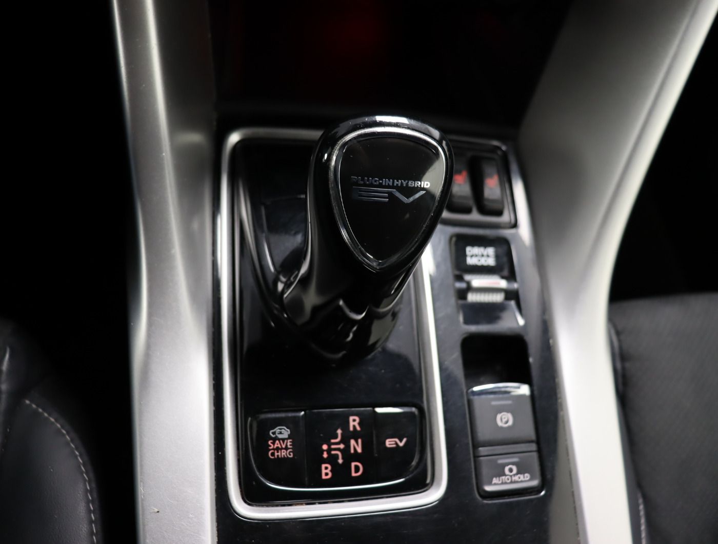 Fahrzeugabbildung Mitsubishi Eclipse Cross Plus Hybrid Standhzg DynLicht HUD