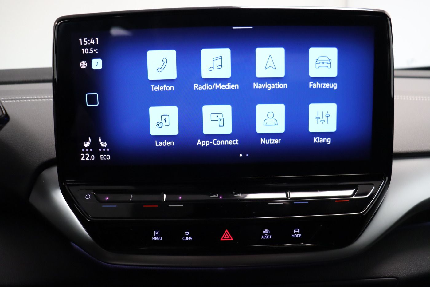 Fahrzeugabbildung Volkswagen ID.5 Pro Performance |AHK|CarPlay|MATRIX|LM|SHZG