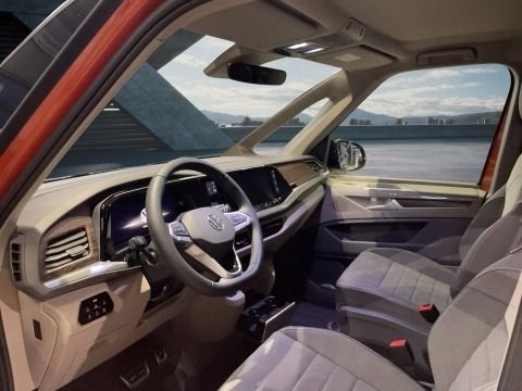 Fahrzeugabbildung Volkswagen T7 Multivan Style 2.0l TDI 110kW 7-Gang-DSG |AHK