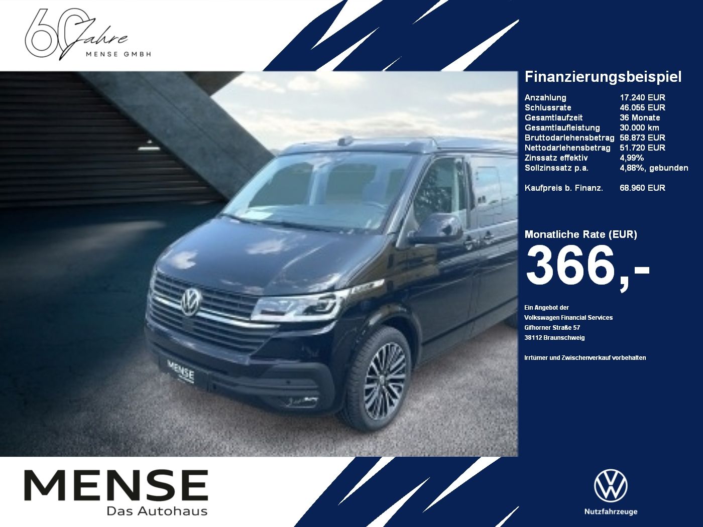 Volkswagen T6.1 California Beach |Standhzg|SoftClose|ACC|LM
