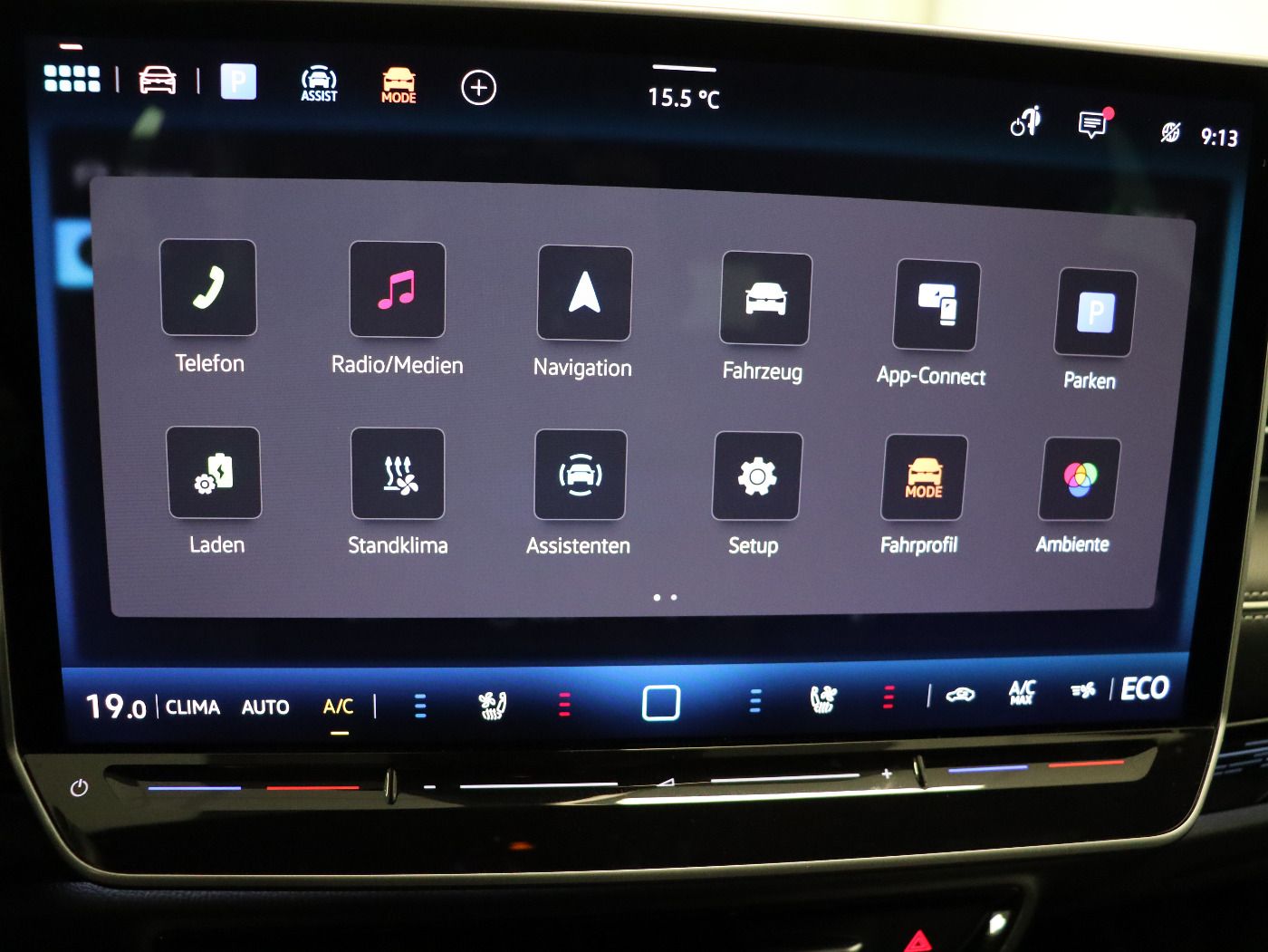 Fahrzeugabbildung Volkswagen ID.7 Tourer Pro IQ.Light|Matrix|CarPlay|h/k|AHK