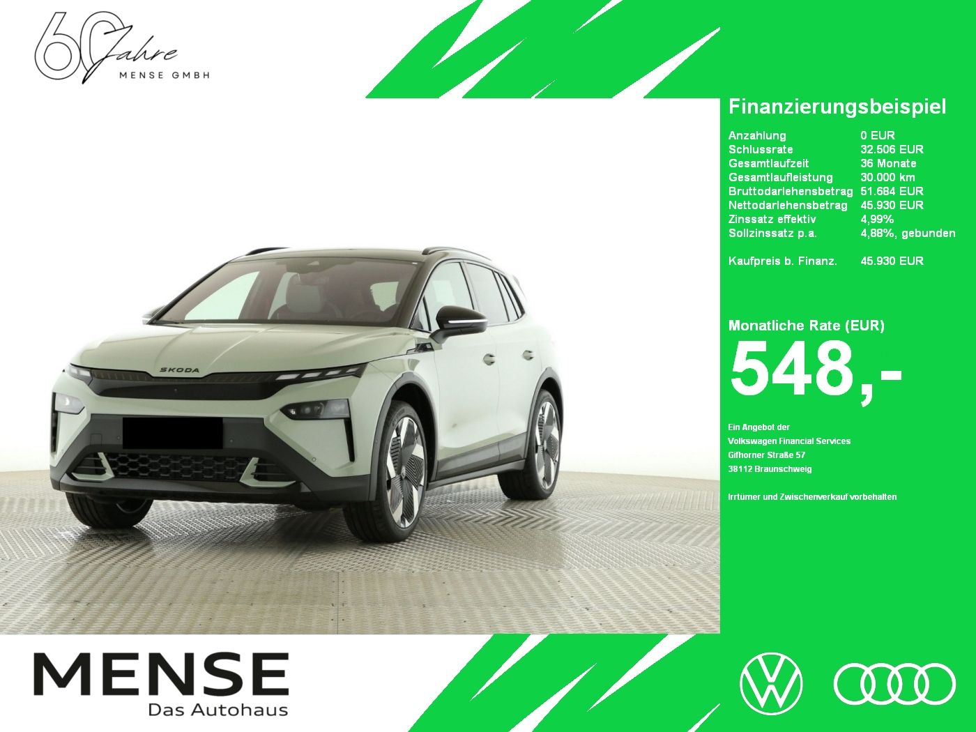 SKODA Elroq 85 Lodge ACC|LED|Massage|Navi|VirtualCP|LM