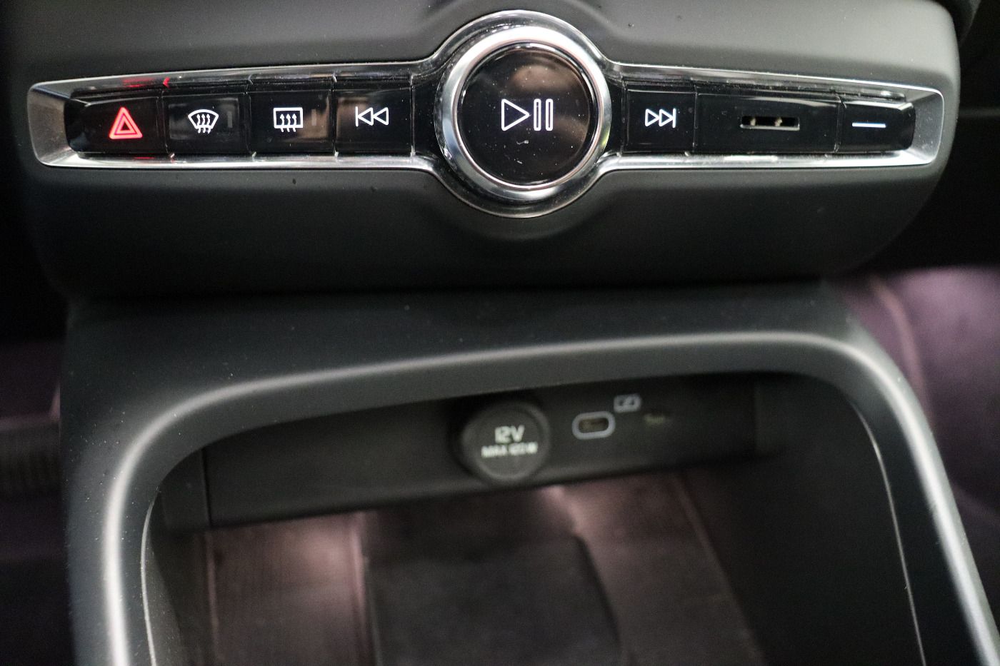 Fahrzeugabbildung Volvo C40 Plus Recharge Pure Electric AWD Pano|SD|ACC