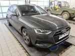 Fahrzeugabbildung Audi A4 Avant 40 TDI S tronic Advanced Matrix|AHK|LED