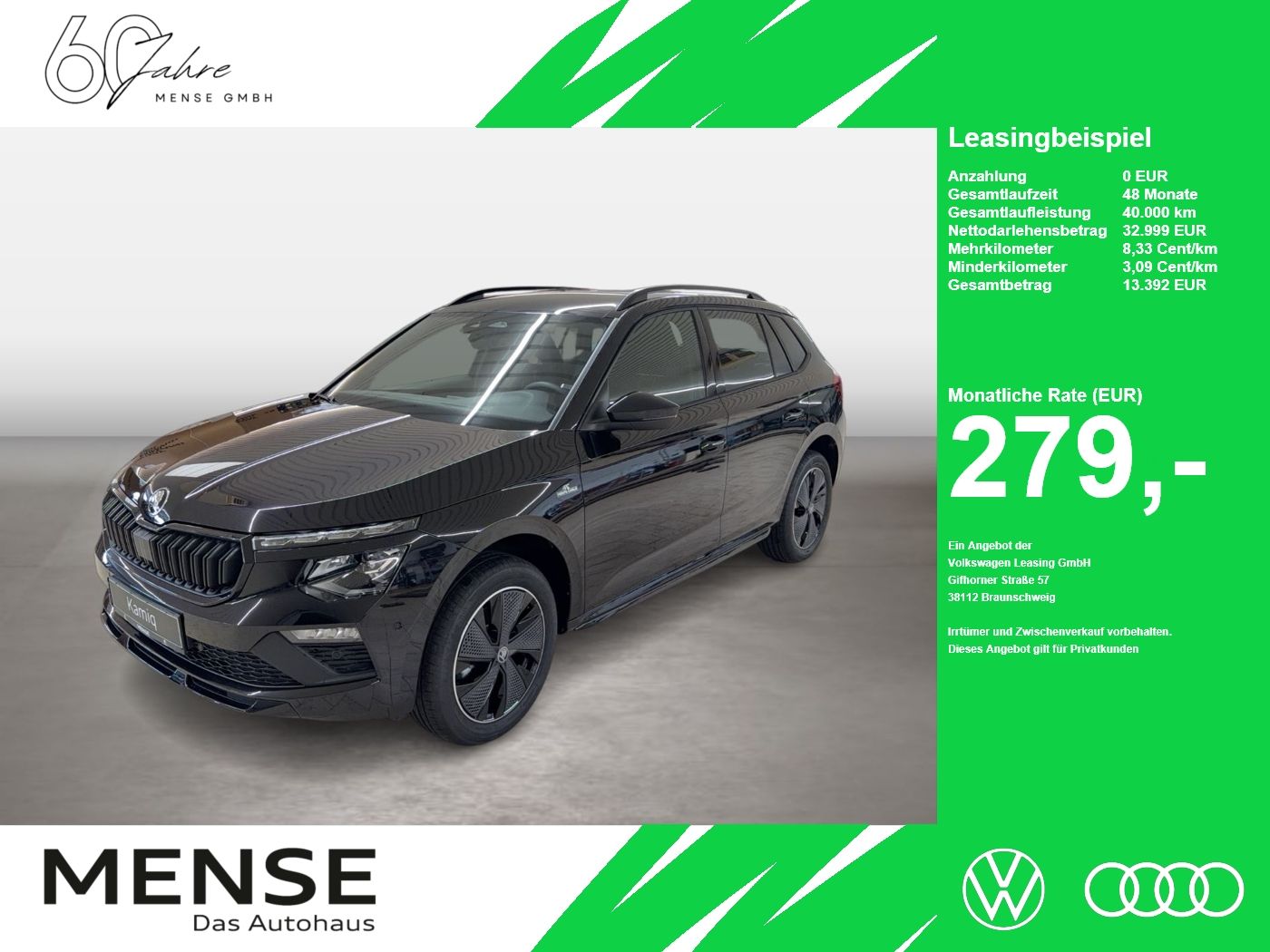 Fahrzeugabbildung SKODA Kamiq 1.5 TSI Monte Carlo Matrix AHK Pano SD ACC - mit KI generiert/bearbeitet