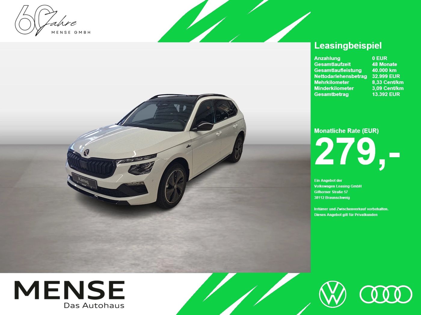 Fahrzeugabbildung SKODA Kamiq 1.5 TSI Monte Carlo Matrix AHK Pano SD ACC - mit KI generiert/bearbeitet