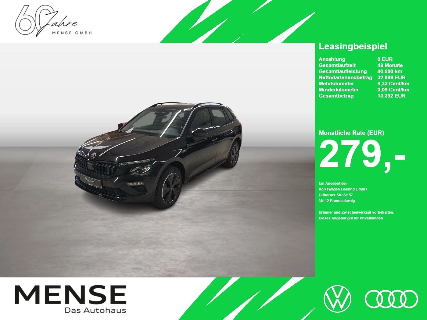 Fahrzeugabbildung SKODA Kamiq 1.5 TSI Monte Carlo Matrix AHK Pano SD ACC - mit KI generiert/bearbeitet