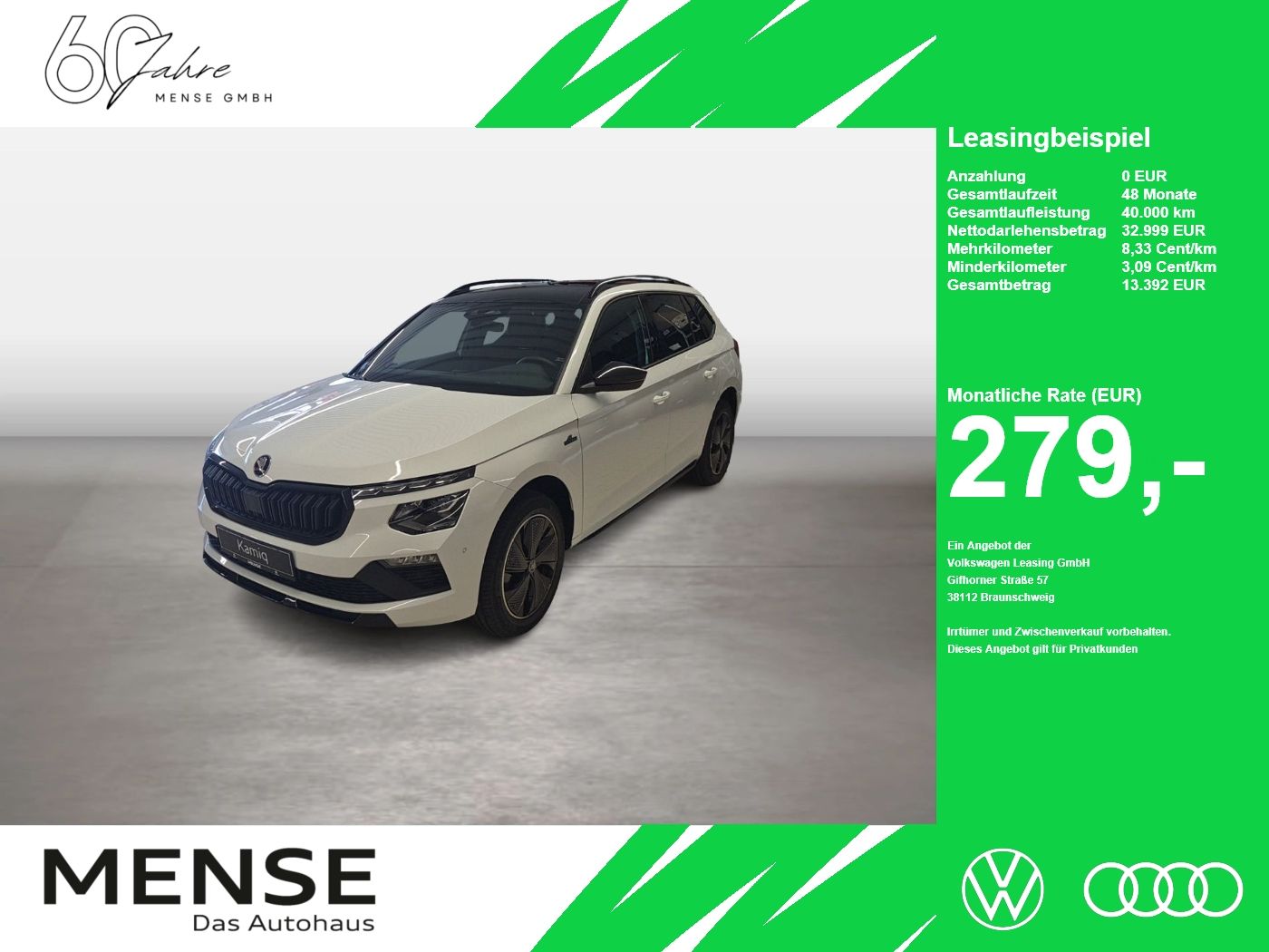Fahrzeugabbildung SKODA Kamiq 1.5 TSI Monte Carlo Matrix AHK Pano SD ACC - mit KI generiert/bearbeitet