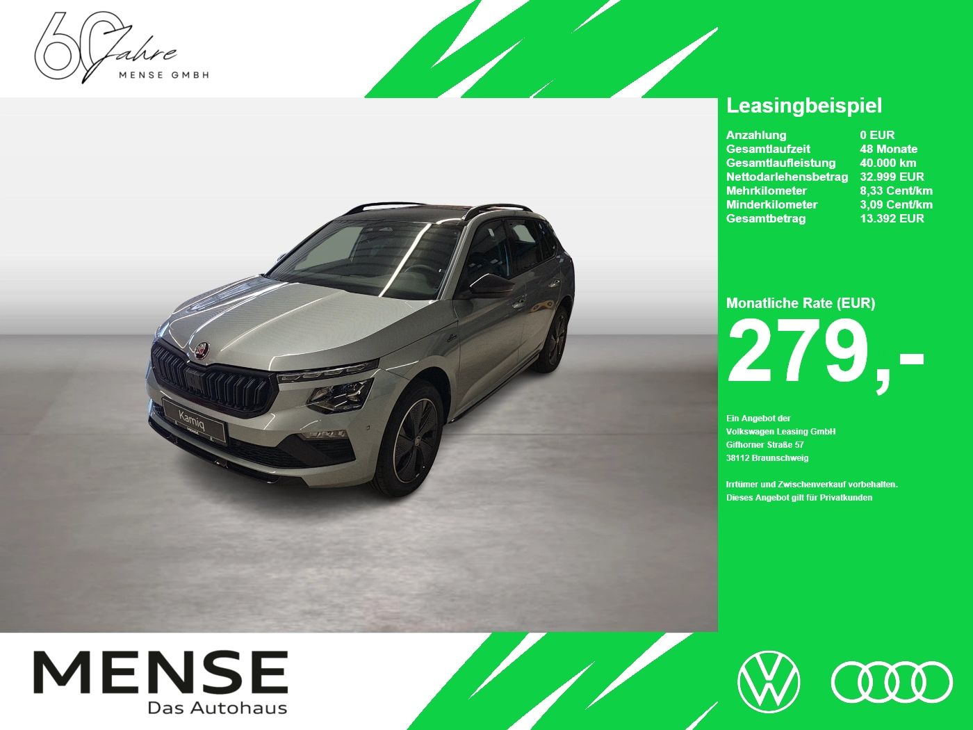 Fahrzeugabbildung SKODA Kamiq 1.5 TSI Monte Carlo Matrix AHK Pano SD ACC - mit KI generiert/bearbeitet